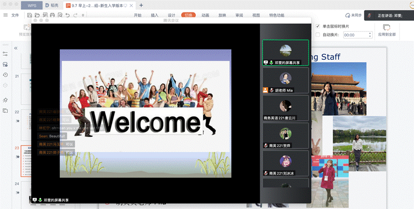 /private/var/folders/0f/6k62bbj97mn0pdxvj7q4d20w0000gn/T/com.kingsoft.wpsoffice.mac/picturecompress_20220907220407/output_1.pngoutput_1