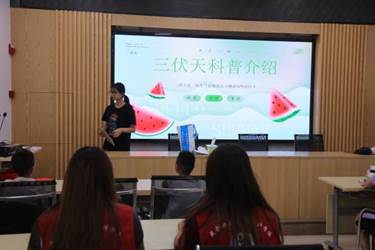 微信图片_20230711191649