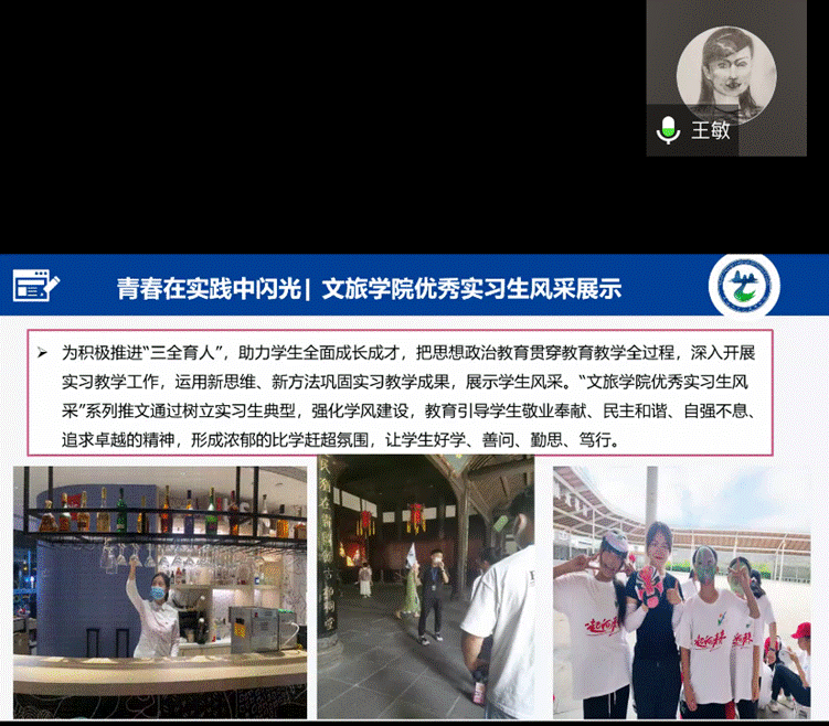 /private/var/mobile/Containers/Data/Application/DFF2BF31-DDDA-4BF6-ABAC-E22CC7822478/tmp/insert_image_tmp_dir/2022-09-02 15:48:05.595000.png2022-09-02 15:48:05.595000