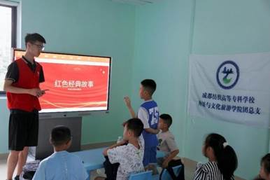 微信图片_20230707205013