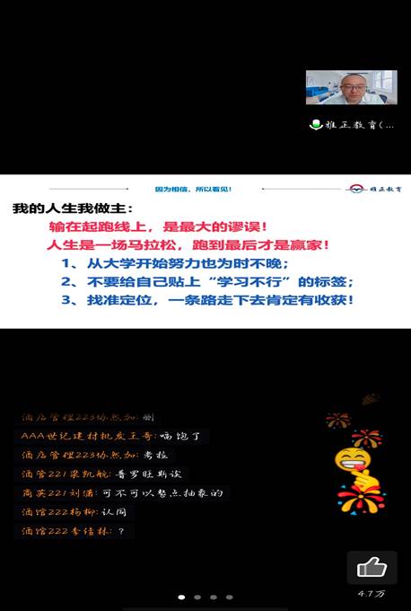 QQ图片20220906115550