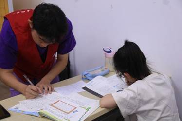 微信图片_20230711191629