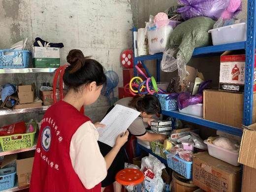 微信图片_20230707205148