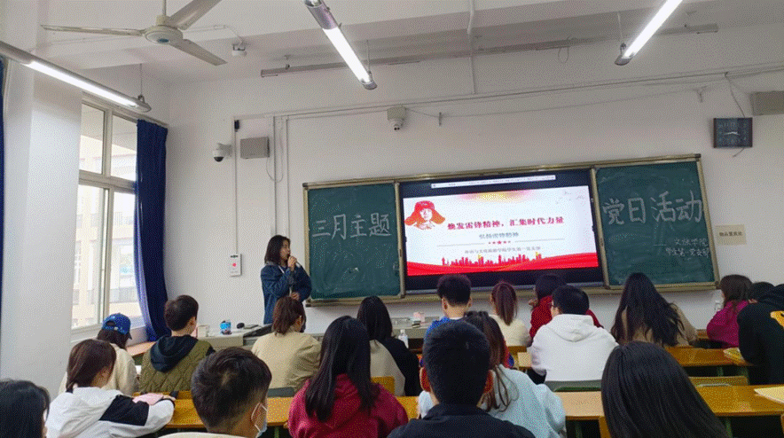 mmexport1680583811199